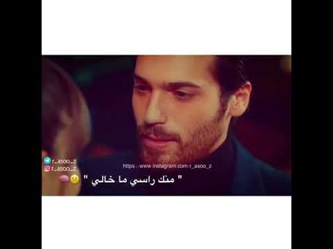 يا نايم بالي مصيطر على حوالي