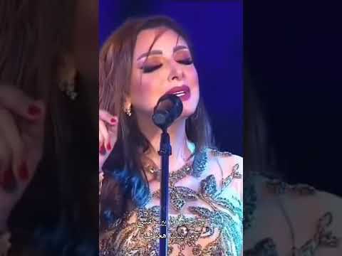 انغام ياريتك فاهمني