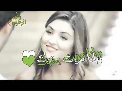 يا مغناجي يا مدلالي