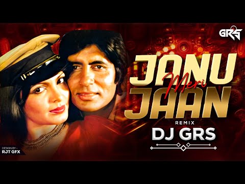 Janu Meri Jaan Shaan 1980 Amitabh Bachchan Kishore Kumar Remix Dj Grs Jbp Old Song Remix