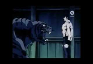 راو وسيف النار