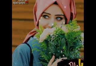 يا ملك مالك مالك من اللي غير لك حالك