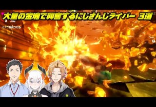 Donkey Kong Bananza 3 Nijisanji Livers Excited By A Huge Amount Of Gold Bars Nijisanji Cut