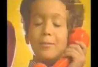 اعلانات قناه اليمن زمان ايام طفوله