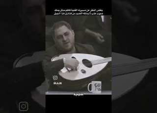 كاظم مدلل موال ظيم