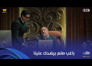 أولاد الراعي موسى ابتدى يتأكد إن راغب له علاقة بمحاولة اغتيالهم وقـ تل ابنه