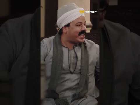 شعلل ياكبير
