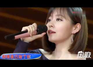  张靓颖翻唱经典 爱的箴言 太好听了 再现邓丽君经典歌曲