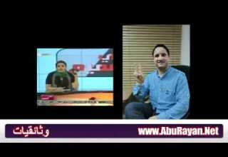 هالة المصراتي بعد القبض عليها