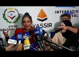  ياسمين عماري لم اكن انتظركل هذا الإستقبال الضخم من طرف الجمهور في مهرجان تيمقاد