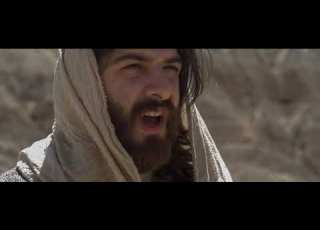 Temptation Of Jesus