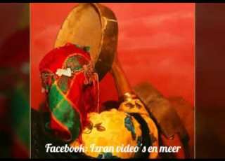 Izran Mimount Iwa Roh Iwa Roh