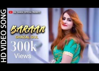 Rasha Mosam Lewane Shawe De Pashto New Song Ghazal Gul New Pashto Song Pashto Songs 2022