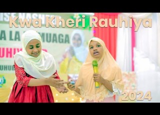 Khayroon Kid Amwaga Chozi Akimuaga Shoga Yake Rauhia Kwenye Tamasha La Suprise Nasheed Zanzibar