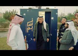 نوبكو الحفل السنوي Nupco Annual Event