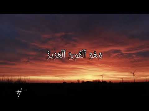 الله لطيف بعباده صوت رائع للشيخ عبد الباسط عبد الصمد