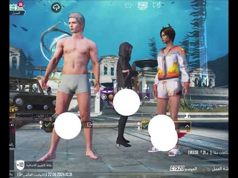 عمه تذل كلبها ببجي