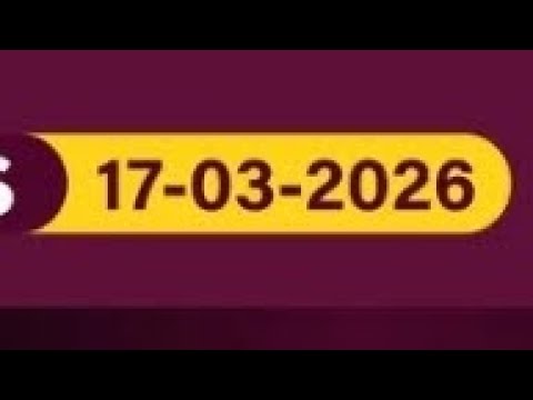 Uwinn Lottery Result Today 17 3 2026 Tuesday March Power7 Grand6 Max3 4you Spin5 UAE Lottery Results