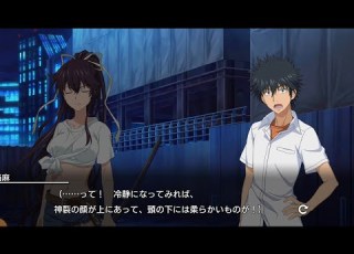  柔らかいものが とあるIF 神裂火織ストーリー Kanzaki Kaori Story