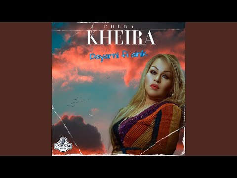 Rani Aicha Maah La Vie