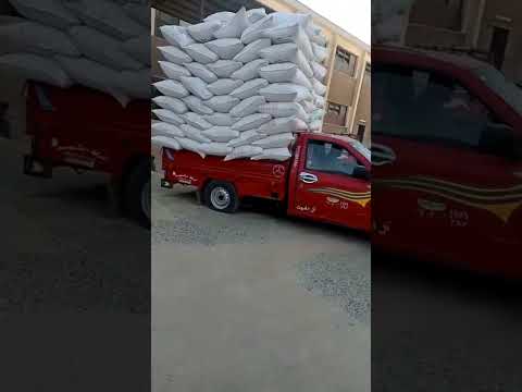 حموله عربيه دبابة 4طن