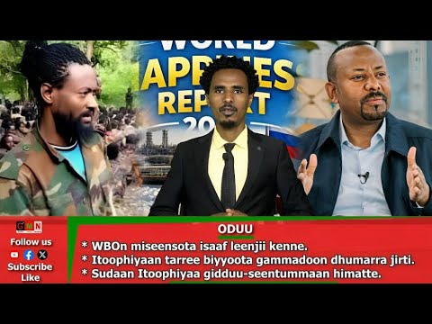 GMN Oduu Bitooteesa 25 2026