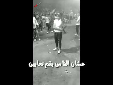 بنت ترقص ع مهرجان ابو الشوق ب الاسلحه 2020جديد