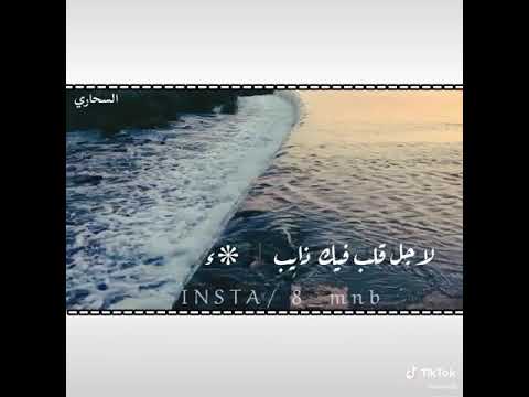 روف بي يا اغلى الحبايب