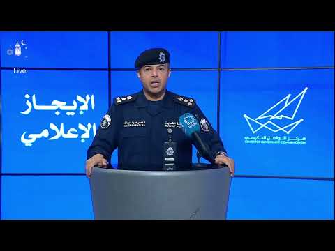 Special Coverage 13 3 2026 7PM Part1