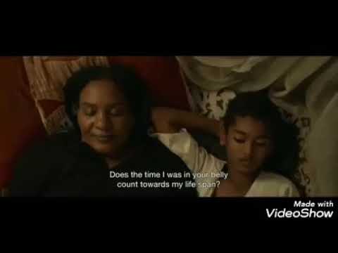 الفيلم السوداني ستموت في العشرين
