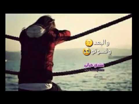 اه ياويلي من الليالي سلطان الطرب