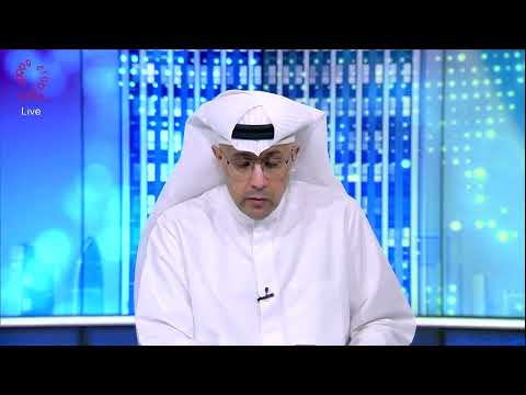 Special Coverage 11 3 2026 7PM Part 1 Special Coverage 11 3 2026 7PM Part 1