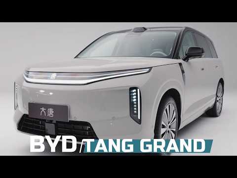 BYD Tang Grand 2026 وحش SUV صينية بمدى 950 كم وشحن 9 دقائق فقط هل انتهى عصر المنافسين