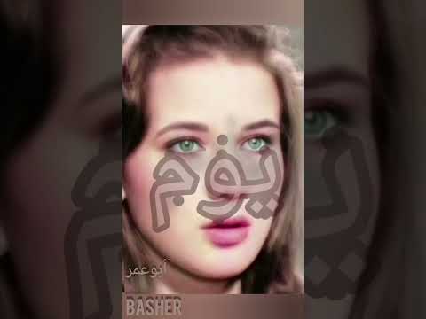 يوم من عمري بعدإيه عبدالحليم حافظ اليوم من عمري هواليوم إللي تهنيت فيه