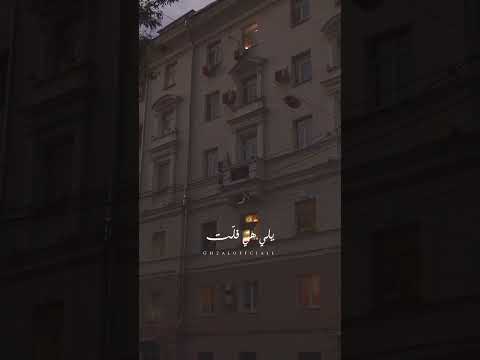 حدا عارف عنا شي ادم حدا عارف عنه شي ستوريات ترند اليوم Fyb ترند تيك توك حالات حالات عن الصداقة