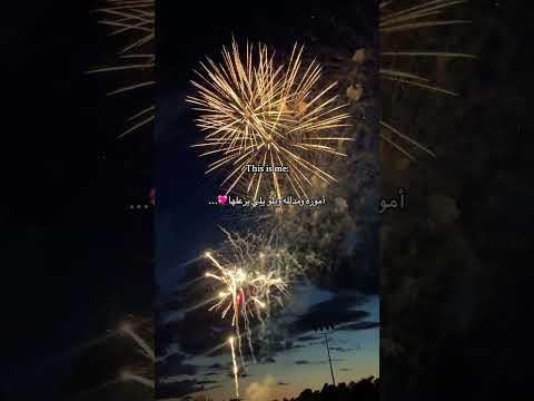 أموره ومدلله كلمات الأغاني نركب هالسياره اكسبلور تصميمي تصميم فيديوهات