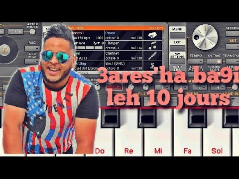 الشاب مراد عرسها باقي له دي جووغ عزف روعة Cheb Mourad 3ars Ha Ba9i Leh Dix Jours Org Tele