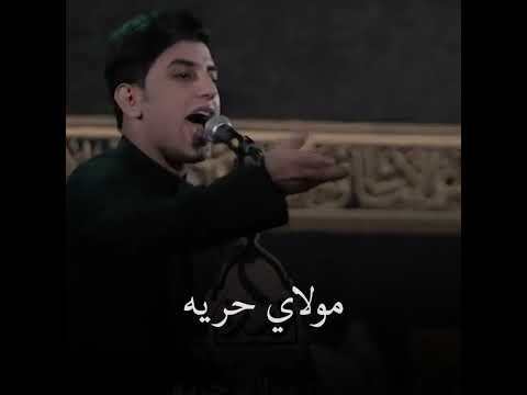 مسلم الوائلي للكاظميه تعنو المشايه حالات واتس اب ستوريات انستا ستوريات حسينيه استشهاد الامام الكاظم