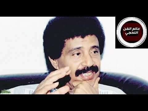 جيت ثاني تباني ارحمك فيصل علوي تسجيل قديم بعد غدرك جيتني