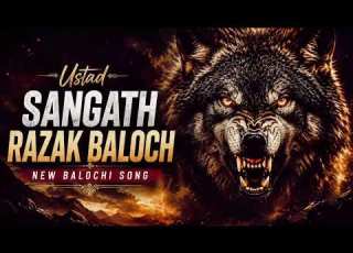  Ustad Sangath Razak Baloch New Balochi Song 2026 Heart Touching Balochi Music