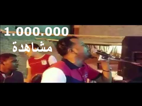 أغنية الظروف جي تانى تقول ظروف اسامه السودانى 2018