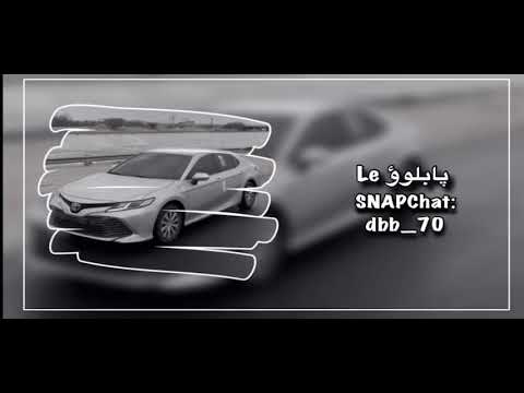 اغاني مصريه صمخه لازم اعرف مين معايا ومين عليا 2022