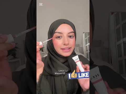 طريقه مكياج للعيد بلشنا تجهز للعيد انتم بلشتم ولا للحين ما اتجهزتم مايكاب اكسبلور تجميل Makeup طريقه مكياج للعيد بلشنا تجهز للعيد انتم بلشتم ولا للحين ما اتجهزتم مايكاب اكسبلور تجميل Makeup