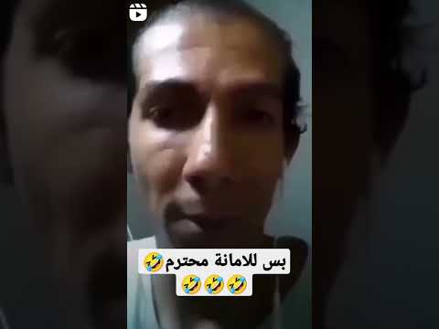 اقنعني ليش رافضة فكرة الاتصال عن طريق الماسنجر