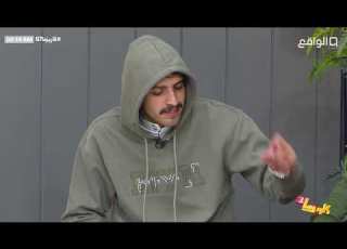  حضور والد عبدالعزيز الحارثي في أول تقديم له كاريزما67