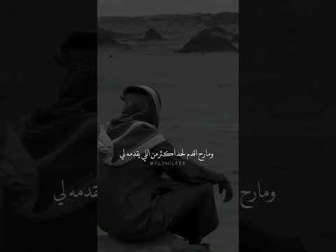 ما هو أول قرار لك في السنة الجديدة حالات واتس حالات فيديو اجمل تصميمي ستوريات حب Shorts