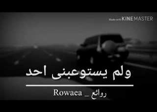  مـآعآد بدي مـن حدي شـي بسـ بطـلب مـن آللهہ يمـوتني يآرب