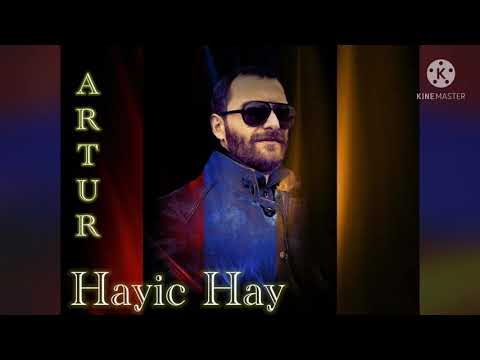 Արթուր Կիրակոսյան 2021 Հայից Հայ Artur Kirakosyan Hayic Hay Cover Vardan Barseghyan