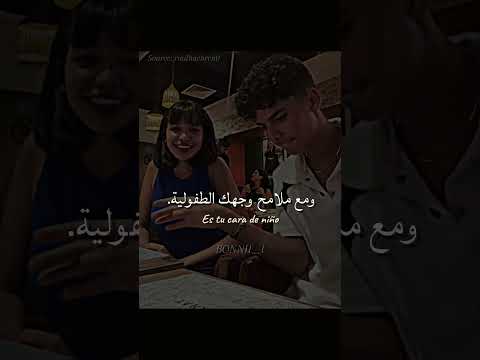 اغنية أنا مدمنه عليك Addicted To You مترجمة Tiktok Trending Lyrics Editlyrics Addicted