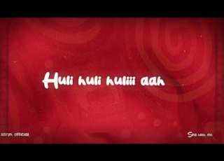 Lavyn Official Huli Ft Odelle Africa Official Music Audio
